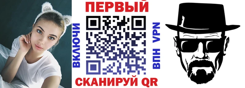 АМФ 97%  Заволжье 