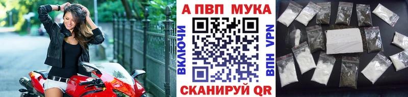 A-PVP СК  Заволжье 