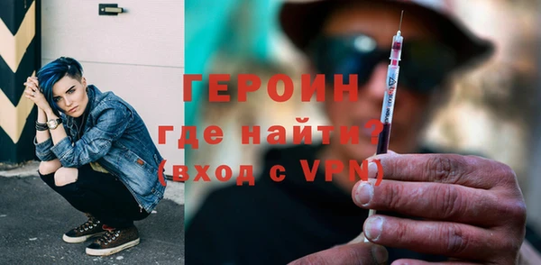 твердый Вяземский