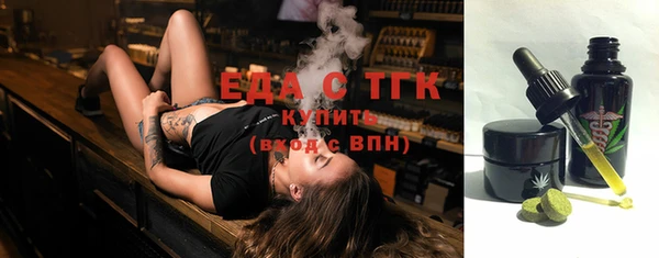 твердый Вяземский