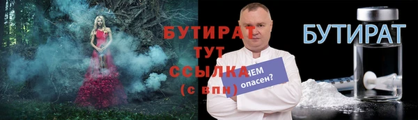 mdpv Горняк