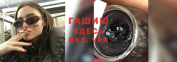 apvp Горнозаводск