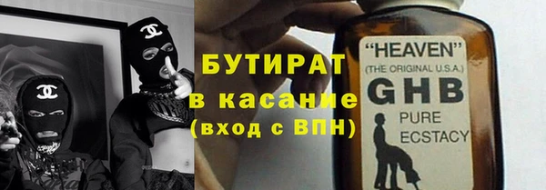 твердый Вяземский