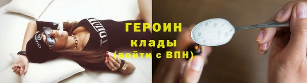 apvp Горнозаводск
