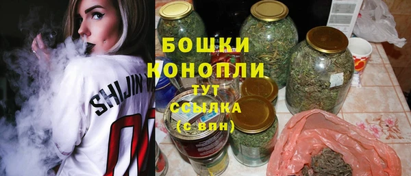 MDMA Premium VHQ Волосово