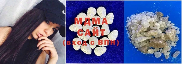 mdpv Горняк