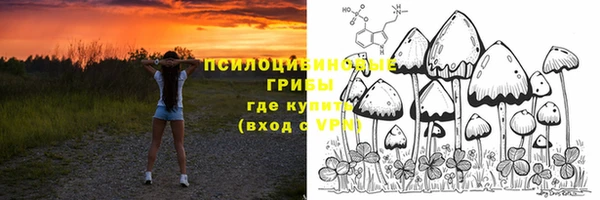 мефедрон мука Вязники