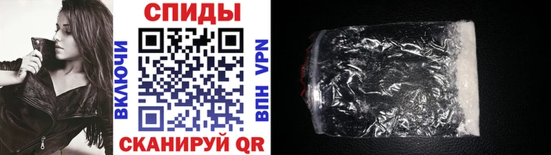 Метамфетамин кристалл  Заволжье 